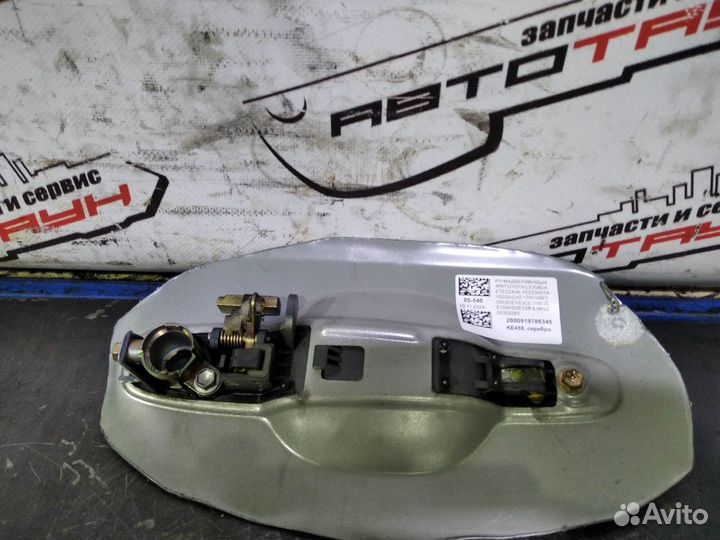 Ручка двери внешняя toyota lexus altezza altezza gita IS200 IS300 GXE10 GXE10W GXE15W JCE10 JCE10W J