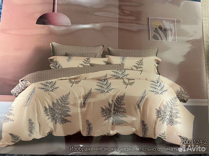 Белье постельное