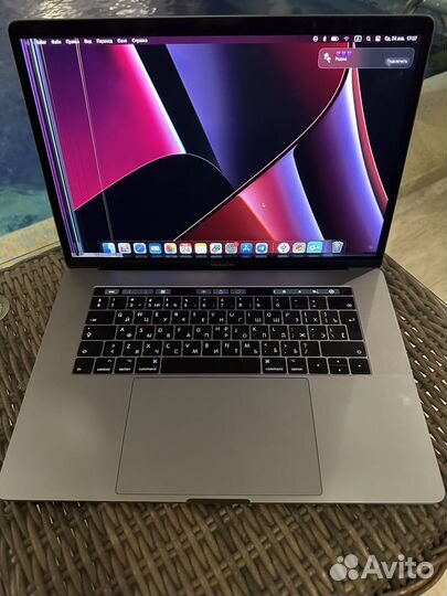 Apple MacBook Pro 15 2017 intel i7 256gb