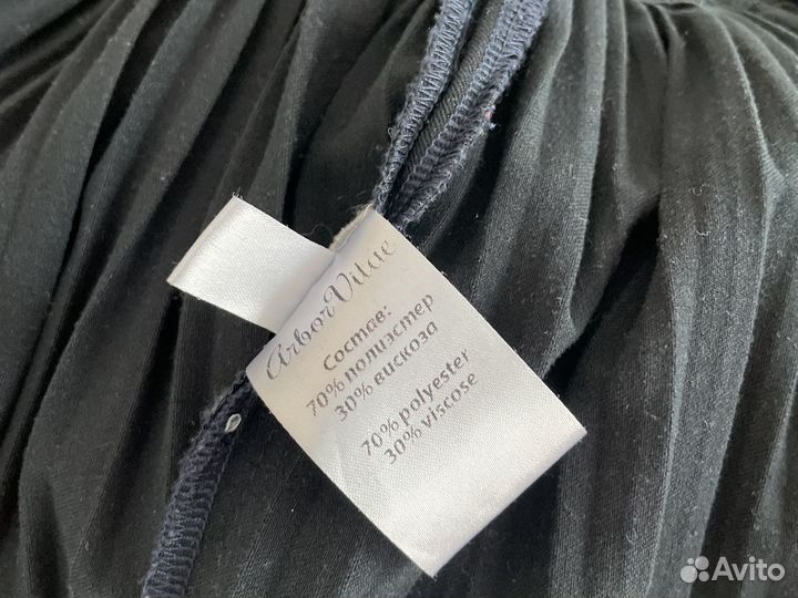 Плиссированная юбка, из вискозы и полиэстера, для