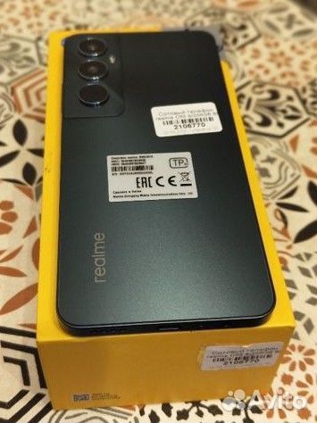 realme C65, 8/256 ГБ