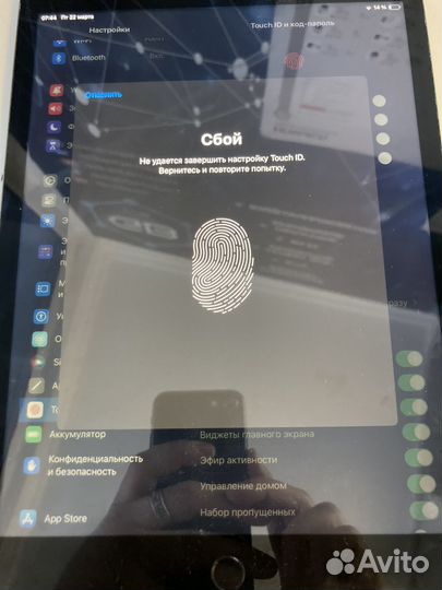 iPad A2602 9 поколения
