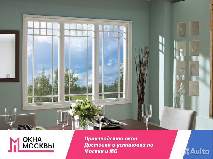 Пластиковые окна в дом