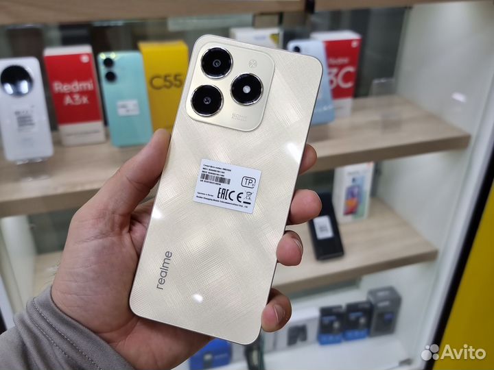 realme C61, 8/256 ГБ