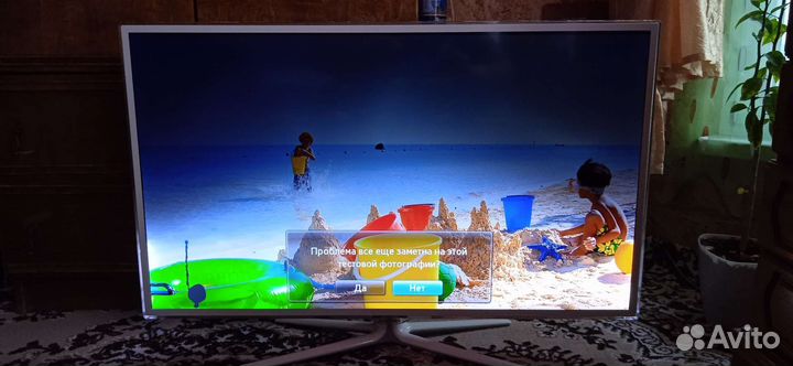 Samsung UE40ES6727U