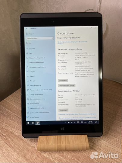 Hp pro tablet 608 g1 (windows 10)
