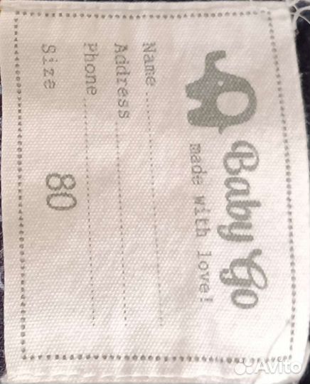 Куртка демисезонная 80