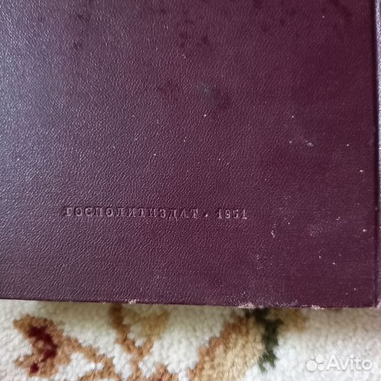 Книга Сталин