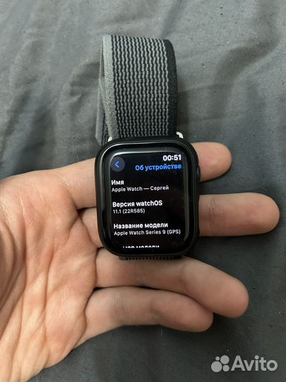 Часы apple watch series 9 45mm