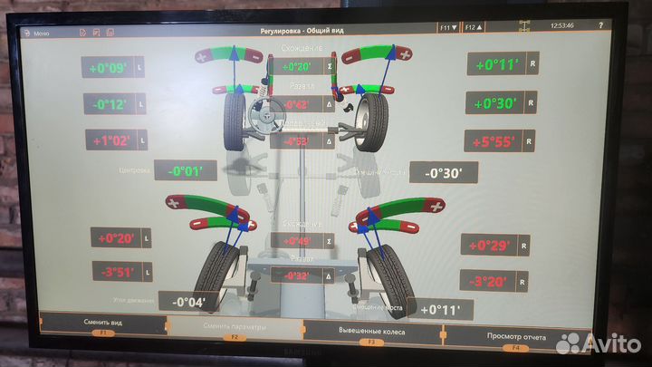 Сход развал 3d