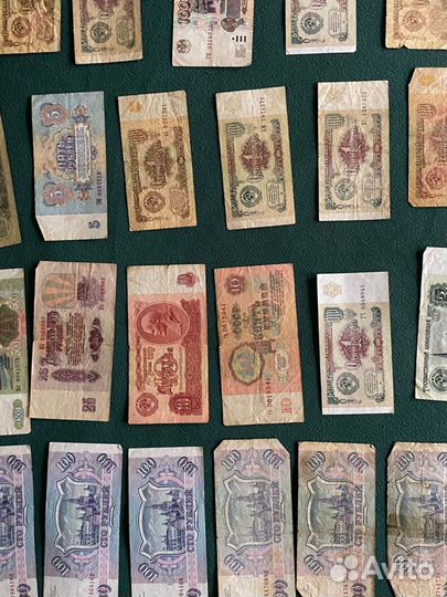 Купюры от 1961 до 1993 года