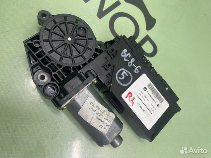 Мотор стеклоподъемника задний левый Volkswagen