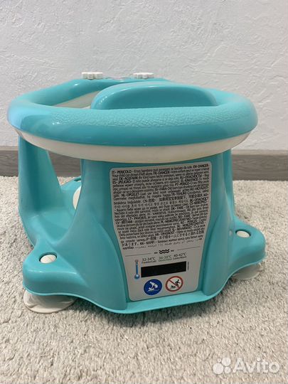 Стульчик для купания