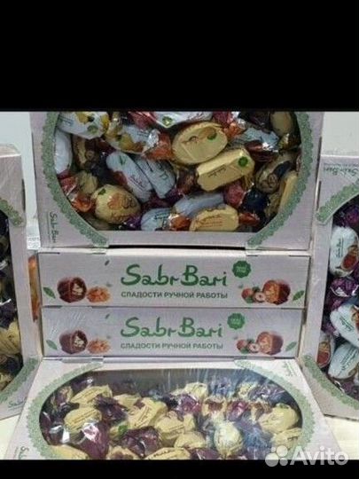 Конфеты оптом