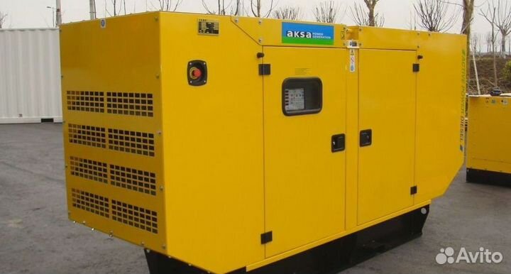 Дизельный генератор Aksa 120кВт в контейнере