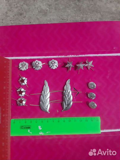 Аксессуары