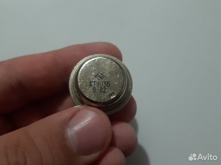 Транзистор кт903Б