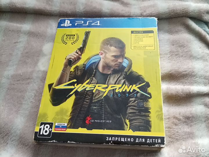 Игры для приставок ps4 диск
