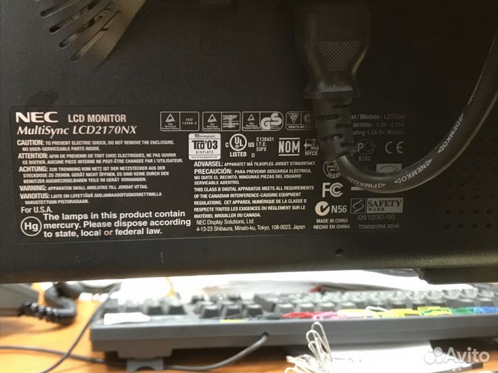 Монитор NEC 21