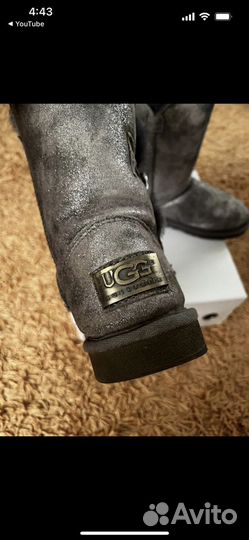 Ugg