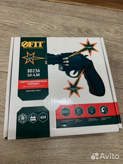 Аккумуляторная отвертка револьвер