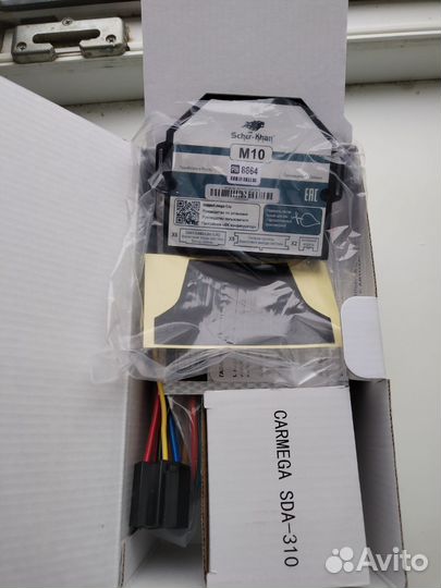 Автомобильная охранная система с автозапуском