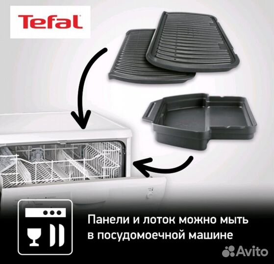 Новый гриль tefal optigrill +