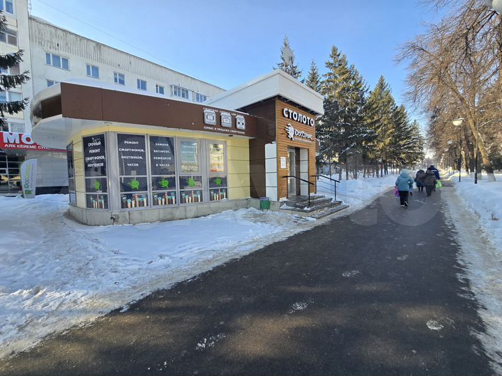 Центральный рынок