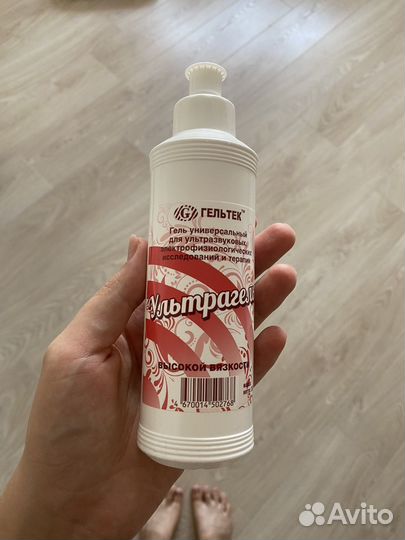 Продам доплер для беременных