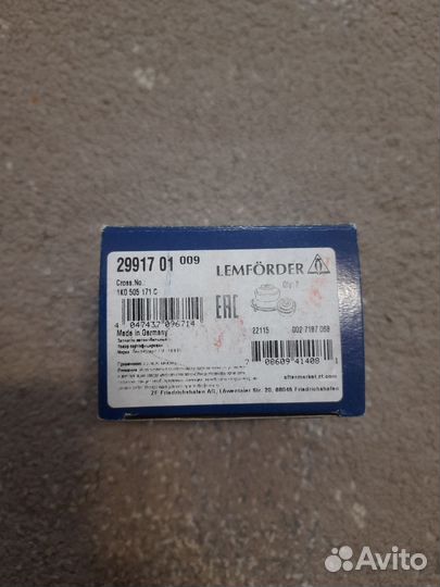 Задняя подвеска на шкода А5