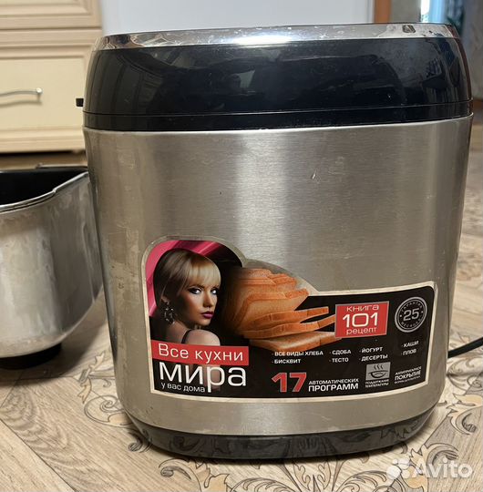 Хлебопечка redmond