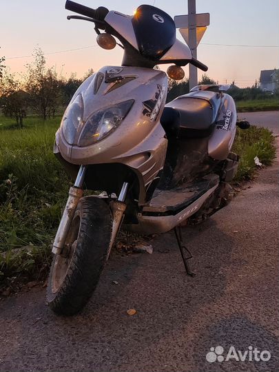 Stels tactic 150