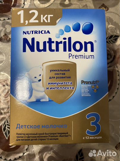 Детская смесь Nutrilon premium 3