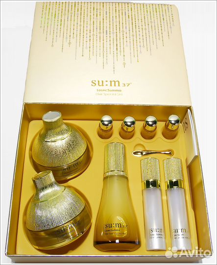 Su:m37 Набор уходовой косметики LosecSumma Elixir