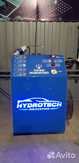 Раскоксовка двигателя водородом, очистка двигателя