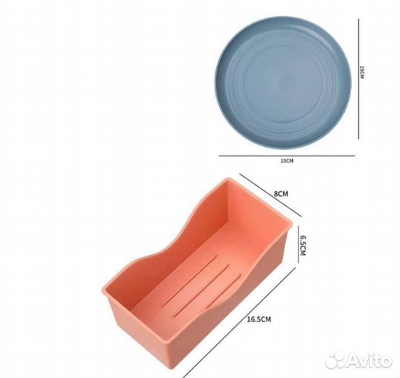 Набор пластиковых тарелочек