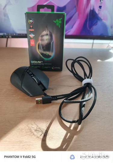 Мышь компьютерная Razer Basilisk V3