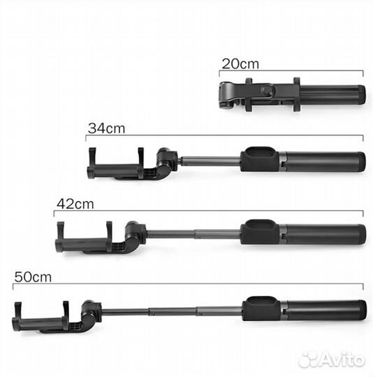 Продам монопод Xiaomi stick Tripod Black