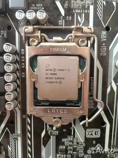 Asus prime H270-plus + i5 7600k