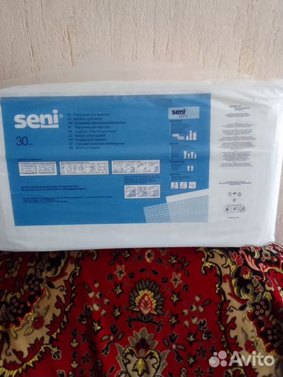 Памперсы для взрослых, seni, размер:от75-120см