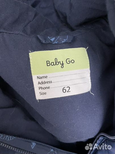 Комбинезон демисезонный