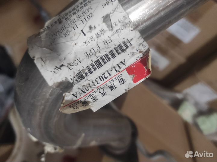 Гофра для Chery Amulet А15 1,6