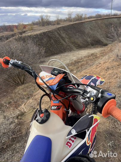 Ataki EF250R