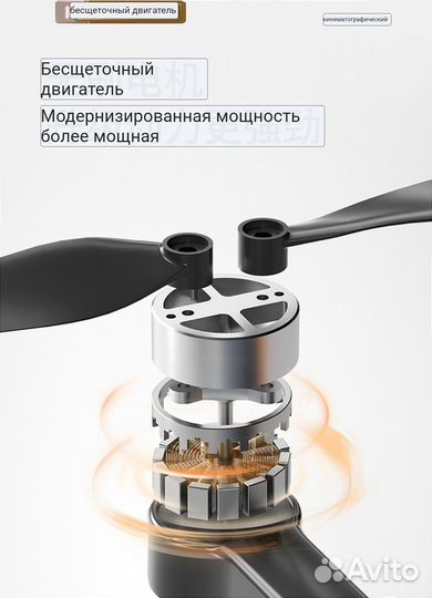 Квадрокоптер Дрон Охотник стреляющий 3камеры 2акум