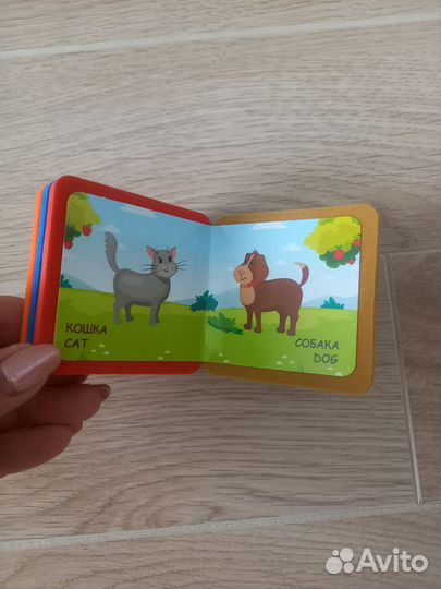 Резиновые игрушки