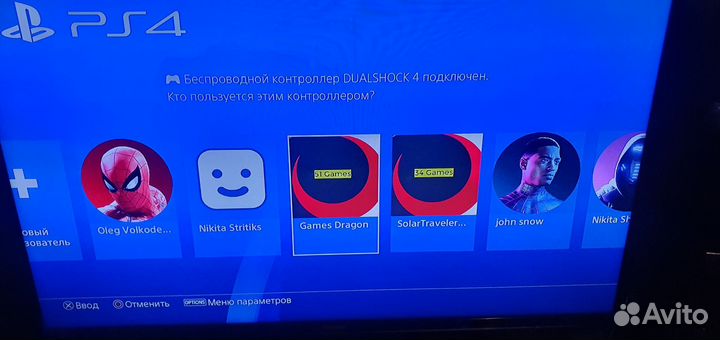 Sony playstation 4 slim с играми + 2 геймпад