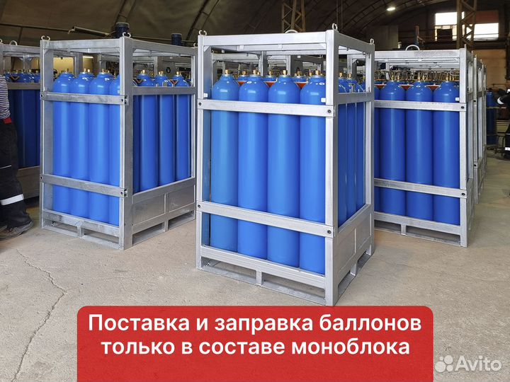 Моноблок Мб 16-50-300, кислородный