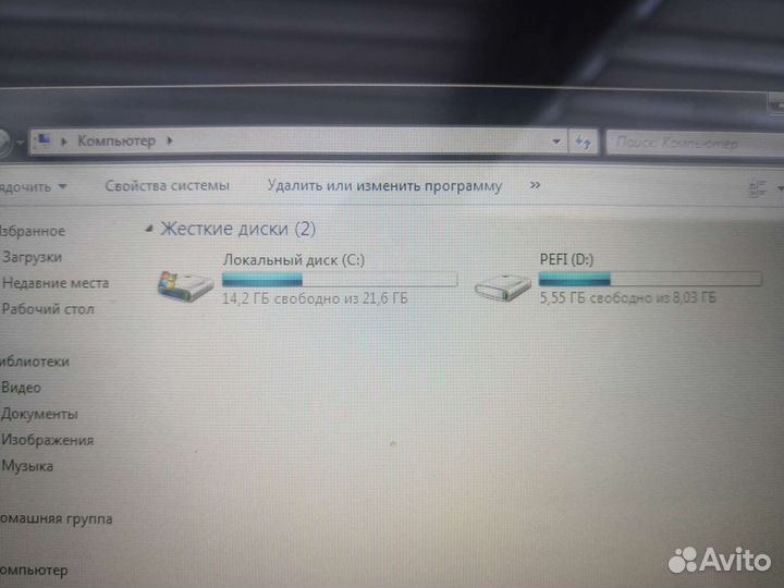 Планшетный пк Windpad MSI w110 с док станцией