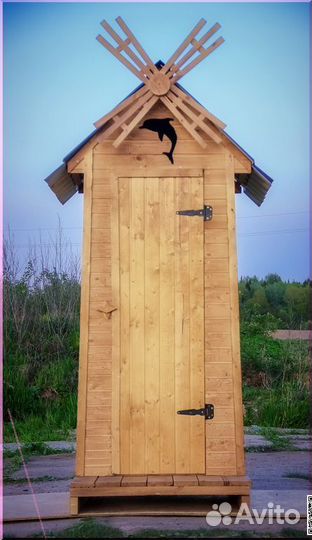Уличный туалет HAT117