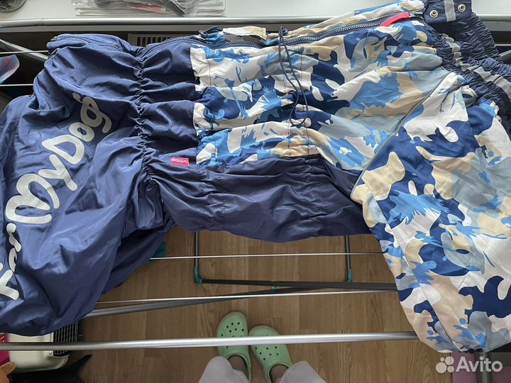 Комбинезон для собак